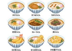 しこしこの意味や使い方は？うどんの麺がしこしこし。